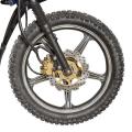  Spark SP125C-4C
